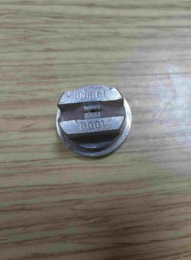 斯普瑞UNIJET喷雾喷头不锈钢扇形喷嘴TPU8001-SS