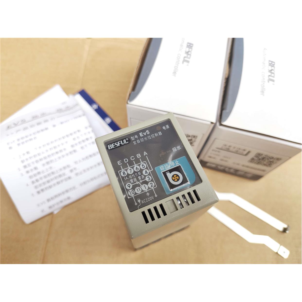 原装BESFUL碧河EV5双水箱水位控制器 抽水排水上水全自动控制器