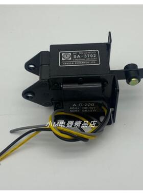 交流牵引电磁铁 SA-3702 吸力5KG 行程20MM AC220V 三根线
