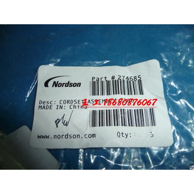 nordson 诺信 热熔胶枪 喷枪线束 CORDSET ASSEMBLY,2300 274685