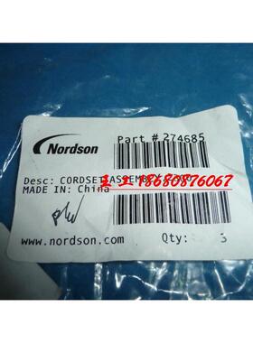 nordson 诺信 热熔胶枪 喷枪线束 CORDSET ASSEMBLY,2300 274685