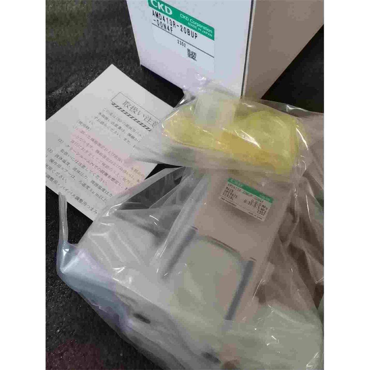 PFA气动阀 原装CKD气动隔膜阀AMD413R-20BUP