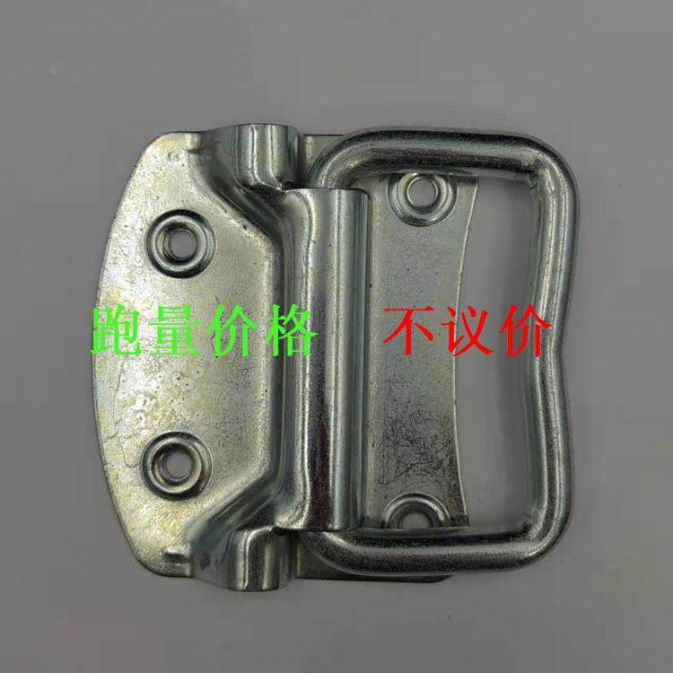 替换  C-UWUA97卧式 折叠拉手  C-UWUAS97  把手,3C数码配件,USB多功能数码宝,淘宝优惠券,粉丝福利购,淘宝优惠卷