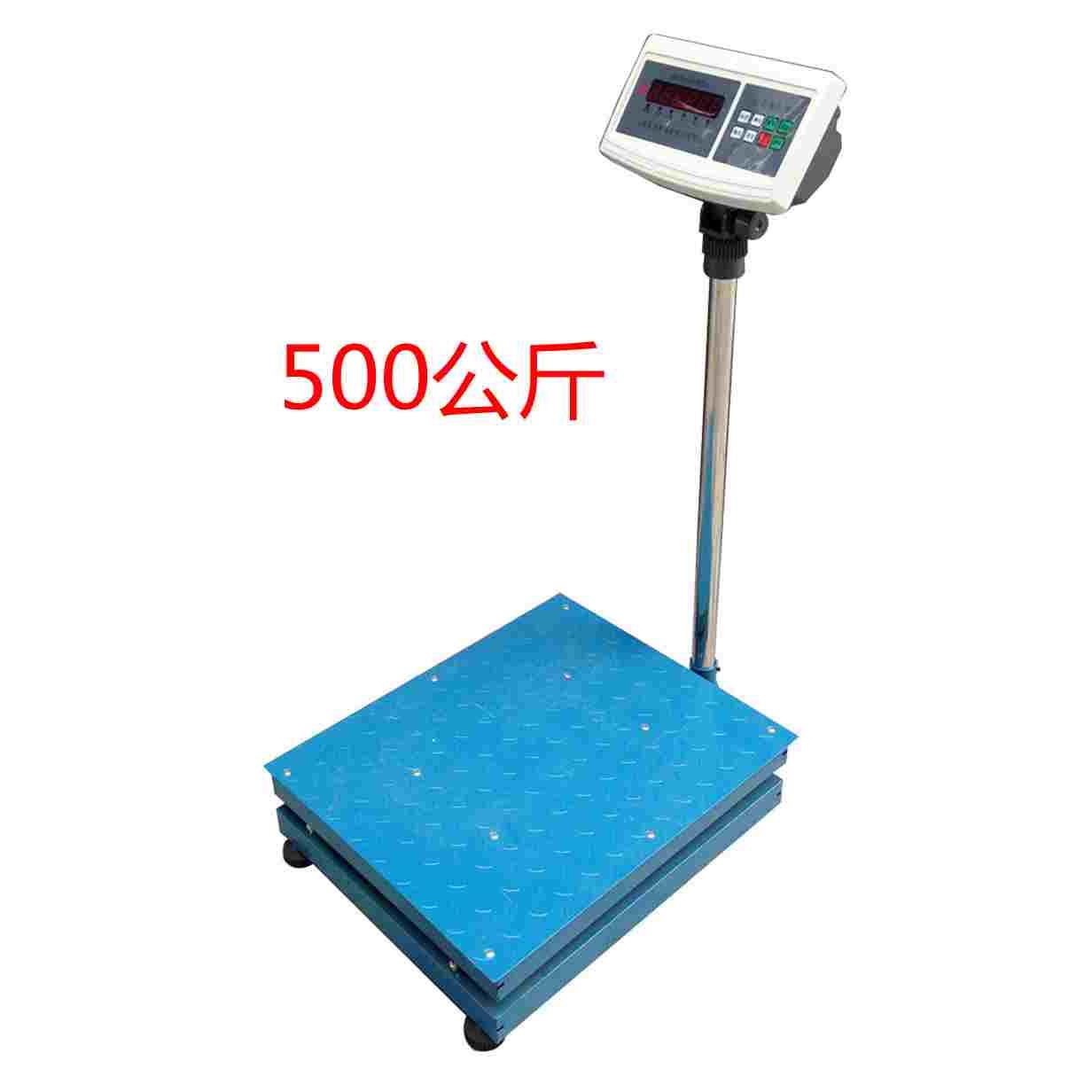 上海友声XK3100-B2+电子秤500公斤磅称落地计重收废品称重600kg