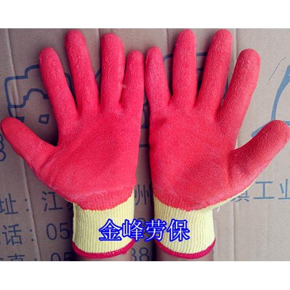 织女星红色涂胶手套细纱胶片手套耐磨防滑搬运手套 劳保手套