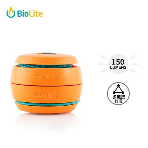 运良改装BioLite Sitelight户外露营营地灯帐篷灯LED挂灯配套使用