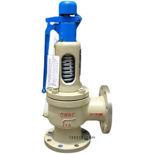 弹簧式安全阀A48Y-16C/25C/40C/64C锅炉储气罐蒸汽用泄压阀