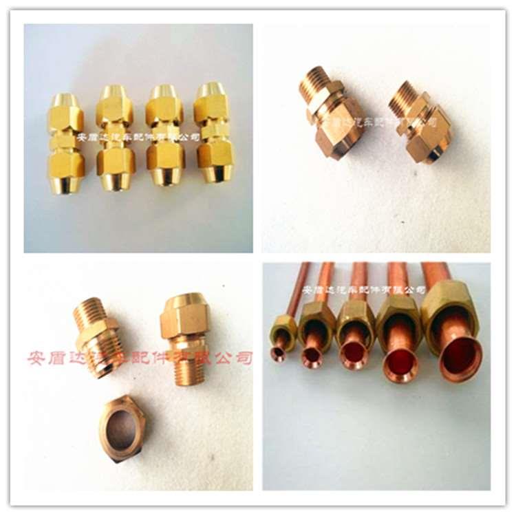 外丝扩口直接铜管扩/喇叭口1/2/3/4分 扩6/8/0/12/14/16mm管接头