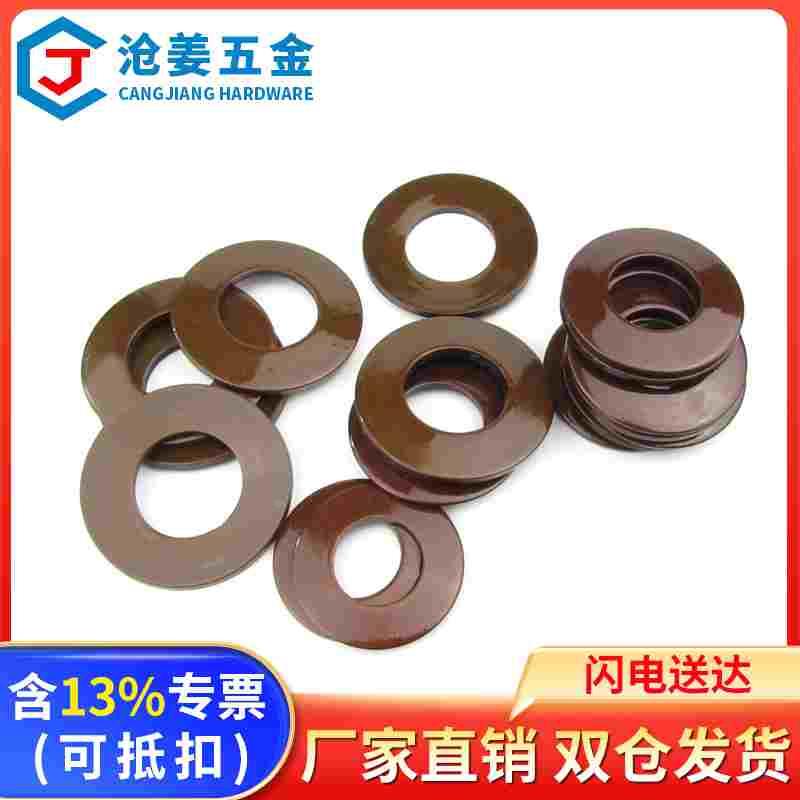 蝶型蝶形弹簧/碟形蝶型弹簧/碟簧蝶簧垫圈/垫片8*4.2--200*102