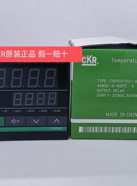 【正品】CKR温控器CHD902FK02-M*AN