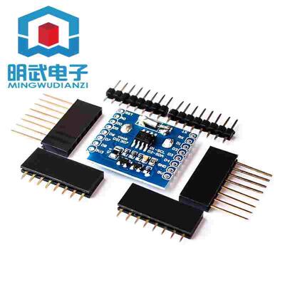 RTC DS1307 (Real Time Clock) + battery - Shield for WeMos D1