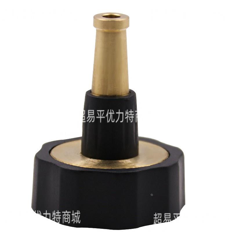 清货价！水管接头喷射清扫园林浇灌小喷头高压喷枪 花园软管喷嘴