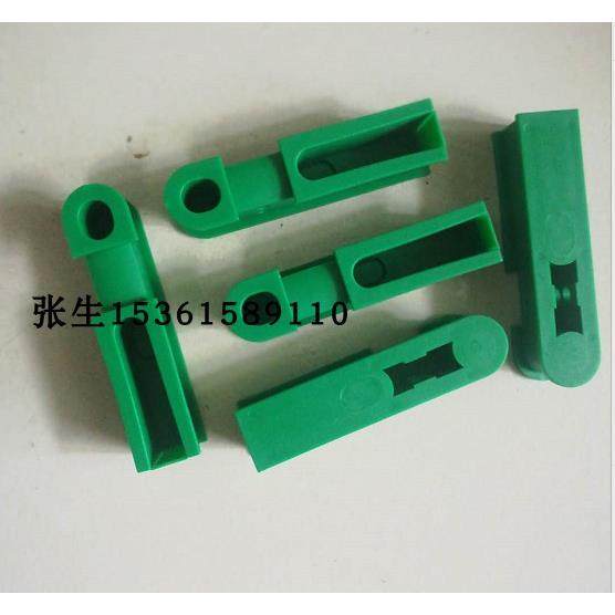 宇宙超声波插件uce-321A UCE-321B宇宙超声波杯士条支撑座,居家布艺,窗帘面料,淘宝优惠券,粉丝福利购,淘宝优惠卷