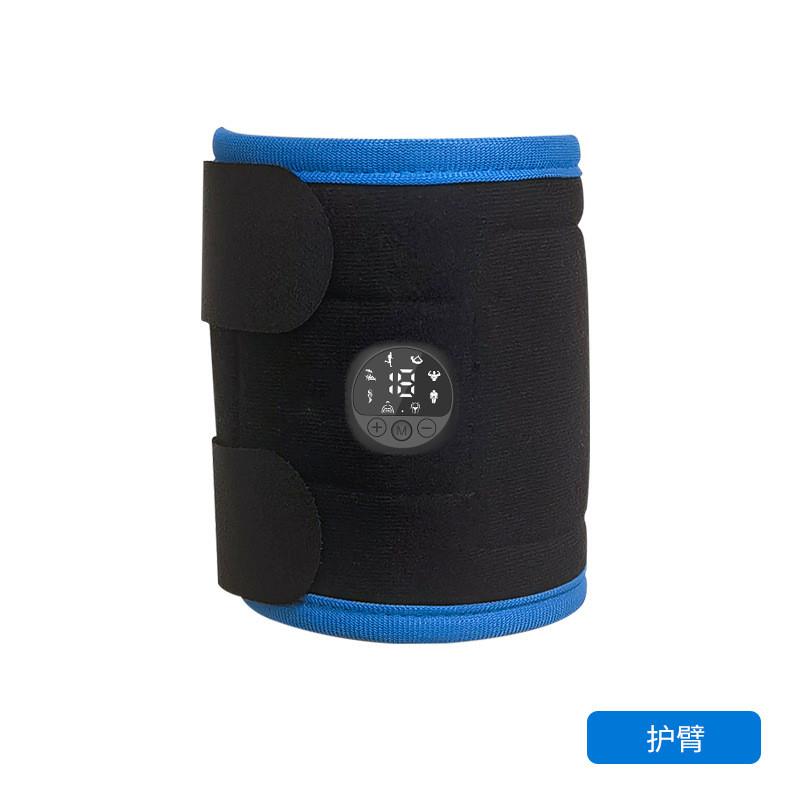 智能健身按摩套装脉冲按摩护腰护腿护臂 健身达人训练护具