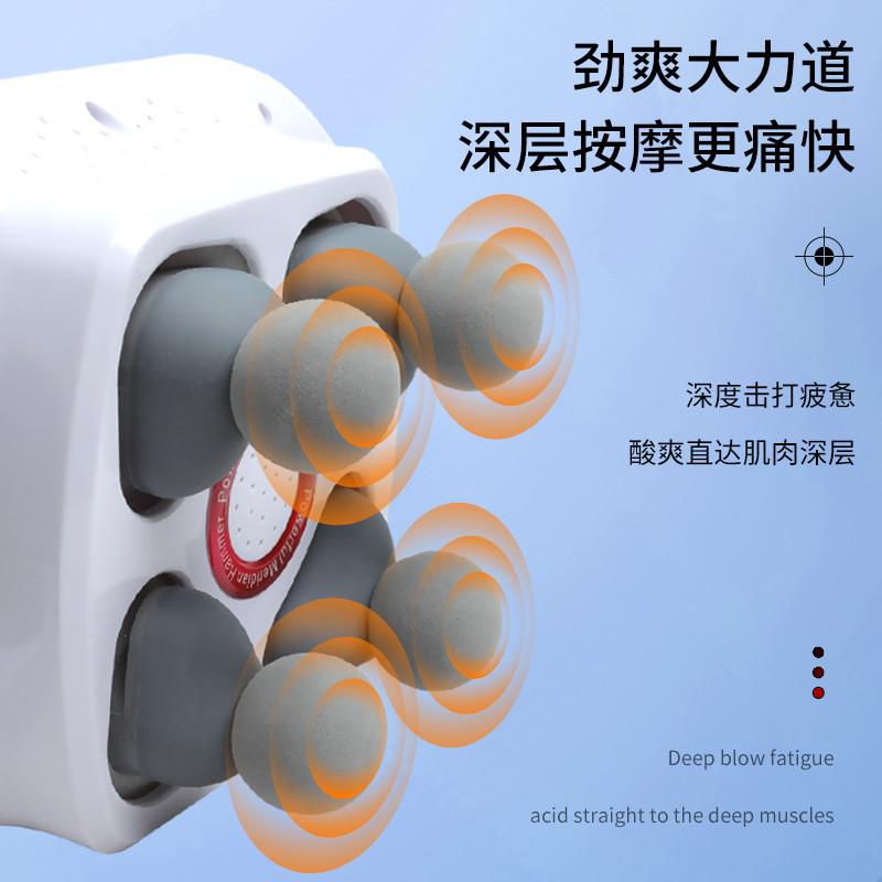 筋膜枪按摩器电动按摩枪专业肌肉按摩仪颈椎按摩手拿健身颈膜抢