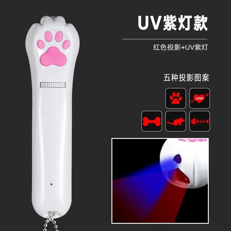 猫玩具引力逗猫棒可伸缩便携羽毛逗猫棒猫咪互动训导玩具宠物玩具