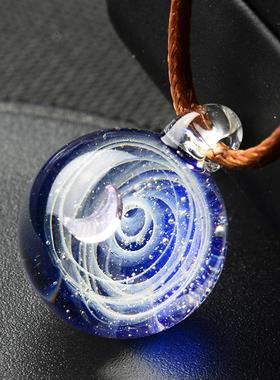 宇宙星空吊坠球琉璃玻璃