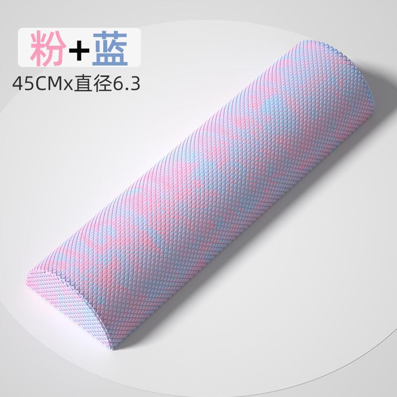 实心EVA瑜伽柱 泡沫轴肌肉放松滚轴滚筒筋膜滚轮按摩瑜伽器材