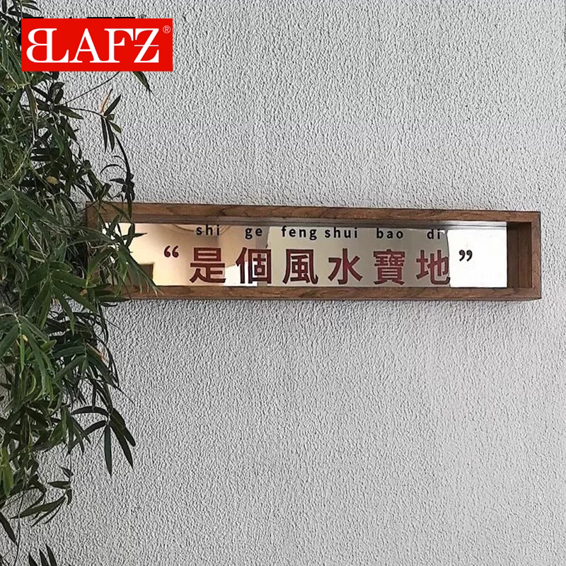 BLAFZ入户玄关手办盲盒收纳壁挂镜子装饰画进门墙面挂画钥匙挂钩