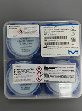 Millipore密理博混合纤维素酯纳滤膜0.8μm亲水AAWP04700无菌