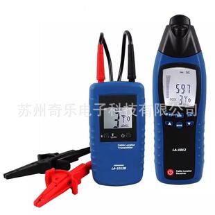 地下电缆探测仪巡寻线仪短路断点多功能电缆探测器光缆电缆探测仪