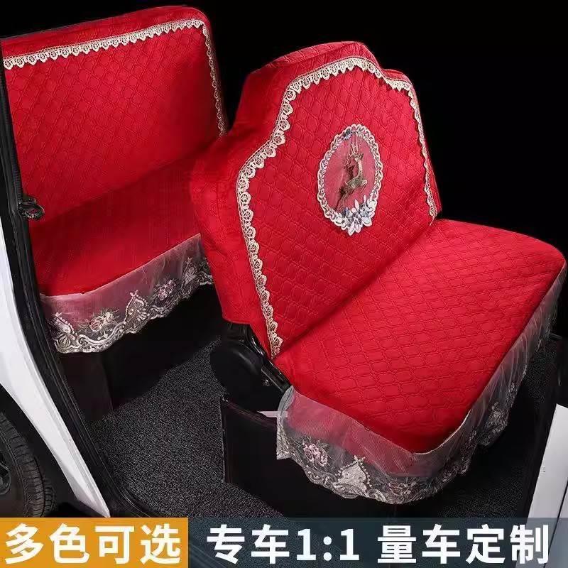 金迪电动三轮车座套透气金博恩途坐椅罩坐垫套金彭座套罩海宝牛电