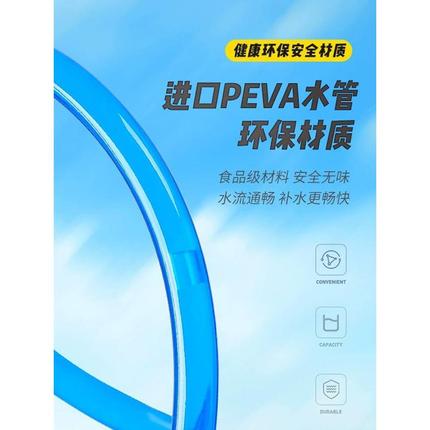 运动饮水袋吸管式大容量户外登山攀岩跑步骑行防漏便携背包水袋