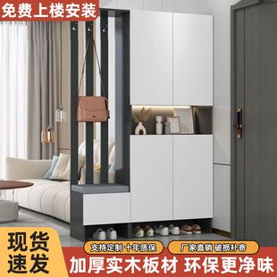实木玄关柜客厅隔断柜轻奢现代简约置物架进门入户屏风柜鞋柜一体
