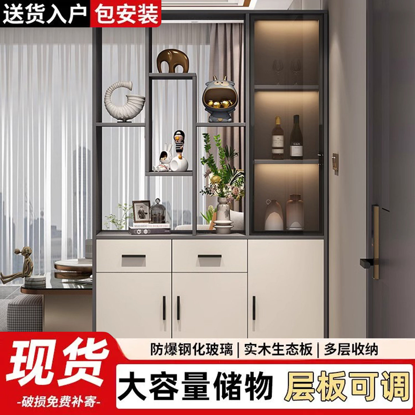 实木玄关柜入户正对门客厅隔断屏风柜2025新款酒柜鞋柜收纳置物架