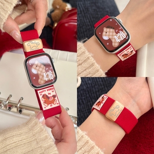 马年新款适用苹果S11手表iwatch11表带尼龙编织磁吸applewatch10腕带S10运动s9高级感se3女s8新年本命年红色