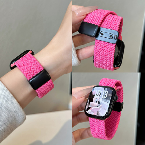 芭比粉适用苹果S10手表applewatch10表带iwatch11新款s11编织S9新款S8女生S7运动ultra腕带高级磁吸扣SE秋冬