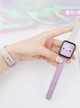 两条装适用苹果手表s10表带s9小蛮腰S11硅胶iwatch11/10/9/8/7/6/5代applewatch新款se细创意女款s8运动腕带