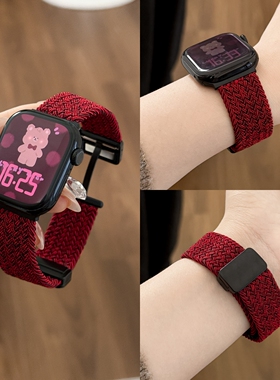 适用苹果S11手表表带iwatch10新款s10编织磁吸扣尼龙applewatch11高级se3运动s9腕带女创意9高级ultra3男红色