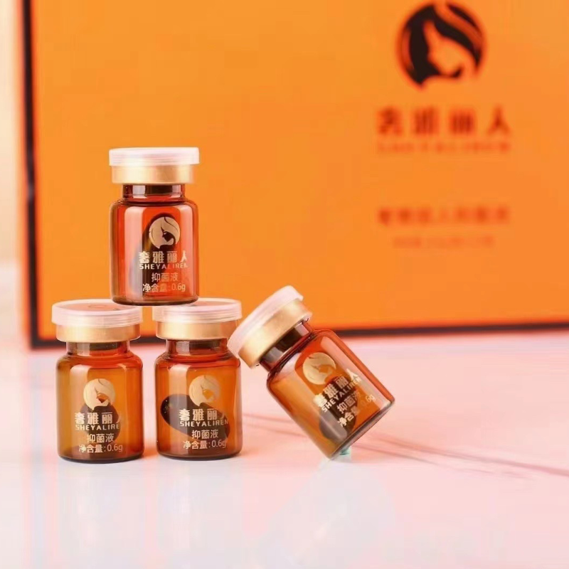 法瑞缔雅旗舰店奢雅丽正品私处保养产后护理修复抑菌液正品,洗护清洁剂/卫生巾/纸/香薰,私处保养,淘宝优惠券,粉丝福利购,淘宝优惠卷