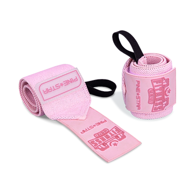 健身护腕女器械训练力量举卧推