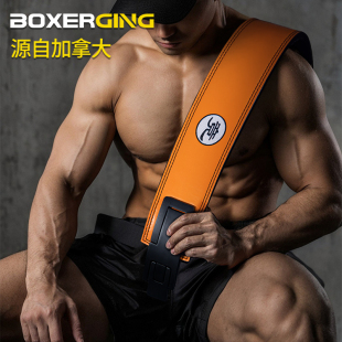 力量举健身腰带快扣深蹲硬拉助力带护掌牛皮杠杆挺举重健美护具男