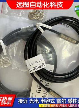 C-C08 2C08 2C12 Q17 Q10 18-N01 P01-3 N11 P11-4接近开关传感器