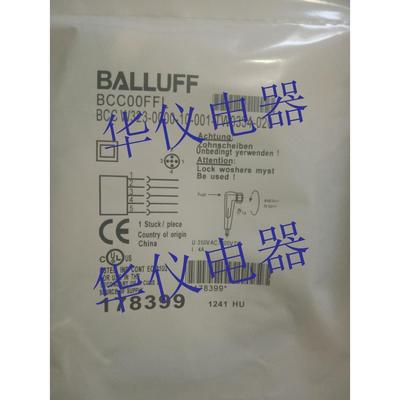 巴鲁夫接近开关传感器连接线BCC W323-0000-10-001-TW0334-020