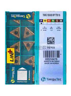 韩国特固克 Taegutec数控刀片 TNMG160408-MP TT8115 加工钢件