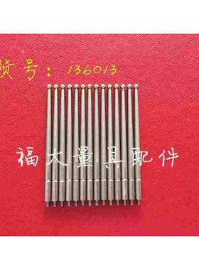 三丰136013 杠杆百分表钨钢测针探针千分表测头小较表针2.0×44.5