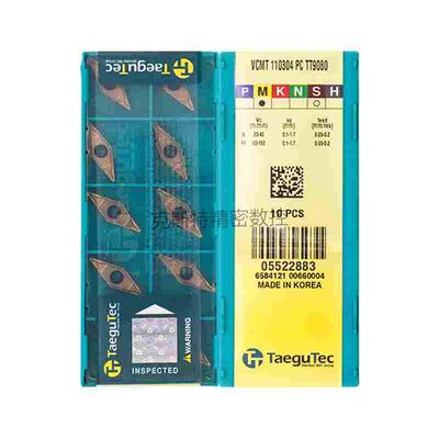 韩国特固克 Taegutec数控刀片 VCMT110304-PC TT9080 加工钢件