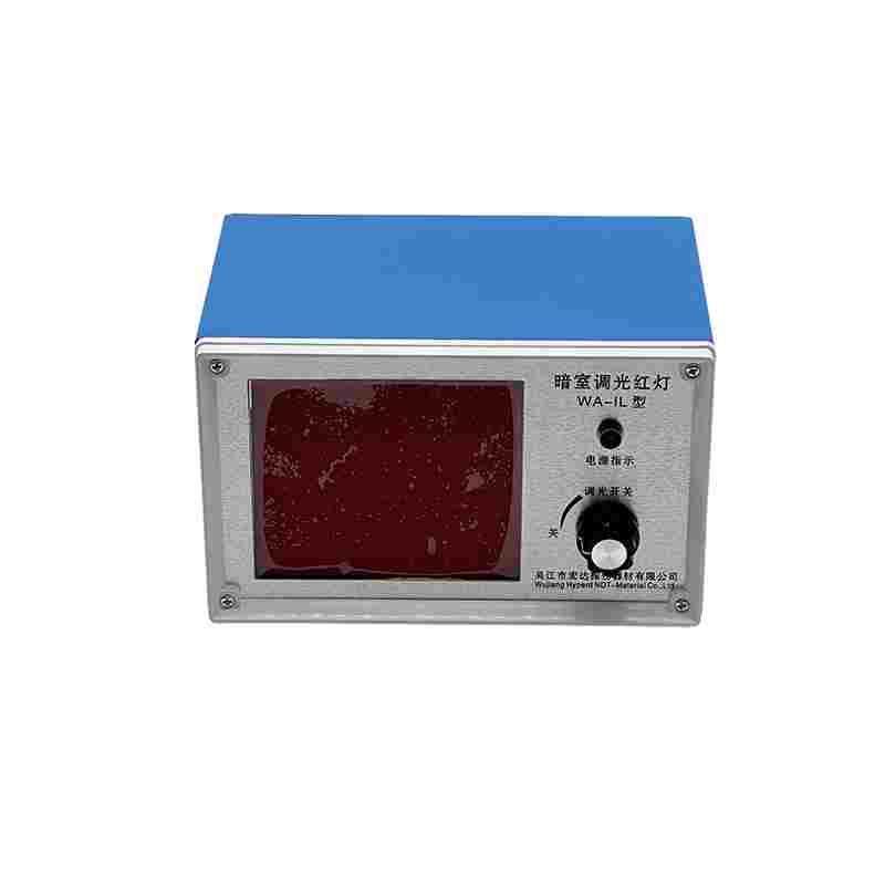 吴江宏达WA-IL暗室调光红灯WA-II射线探伤室 可调光洗片室红灯,3C数码配件,USB多功能数码宝,淘宝优惠券,粉丝福利购,淘宝优惠卷
