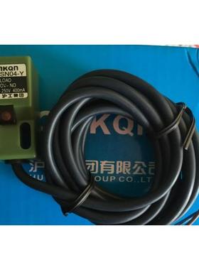 正品沪工 方型接近开关 SN04-Y 常开 交流二线220V