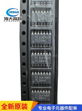 原装正品 贴片 TL084CDR SOP-14 JFET 四运算放大器芯片 一个起拍
