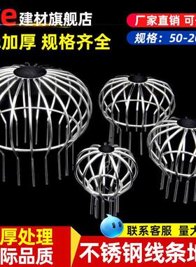 不锈钢天台线条地漏过滤网110pvc75排水管阳台天沟树叶户外防堵罩