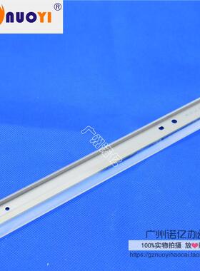 全新兼容美能达 C200  C253 C353 C210 C7720 C7721鼓刮板 清洁刮