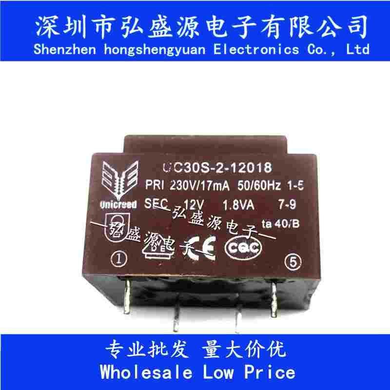 UC30S-2-12018-1变压器替代品1.8VA230V12V体积32.5X27.5X24MM,居家布艺,窗帘面料,淘宝优惠券,粉丝福利购,淘宝优惠卷