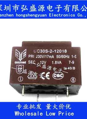 UC30S-2-12018-1变压器替代品1.8VA230V12V体积32.5X27.5X24MM