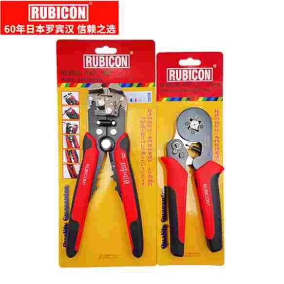 日本罗宾汉RUBICON欧式端子压线钳四方压接钳省力自动快速剥线钳