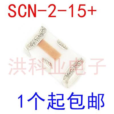 全新原装SCN-2-15+ 射频微波 功分器/合路器   可直拍.